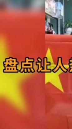 艾迪芬奇的记忆