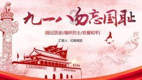 当爱人变得“不好玩”了，感情也就没了