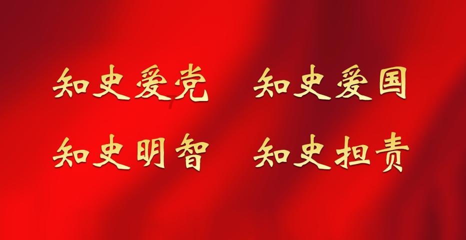 被困的小恶魔