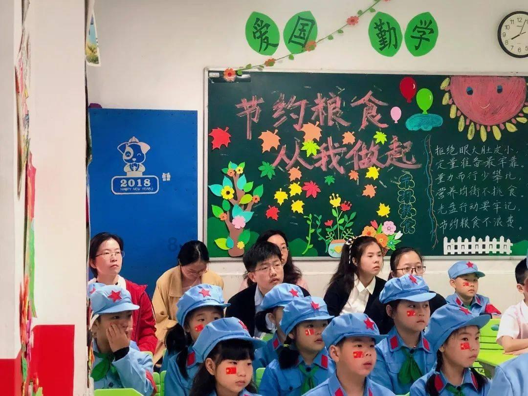 史上最贱小游戏之电动