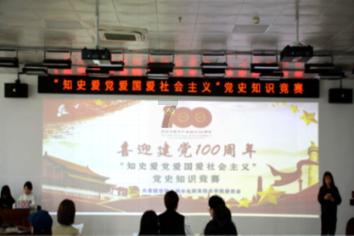 开中式快餐店有什么优势？游戏画面
