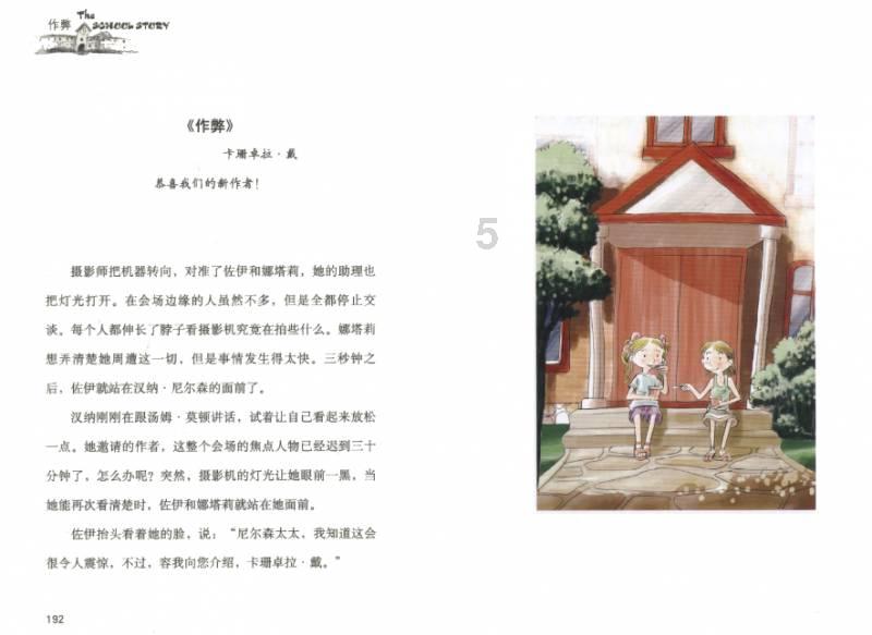 博士拳王：巅峰琼斯可以轻松残暴KO贝特比耶夫，完全不在一个档次
