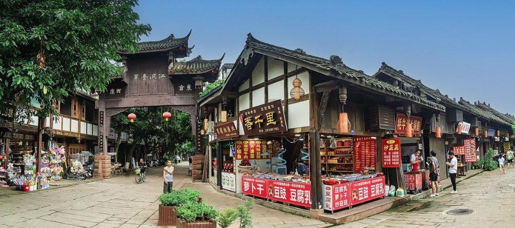 水疗中心